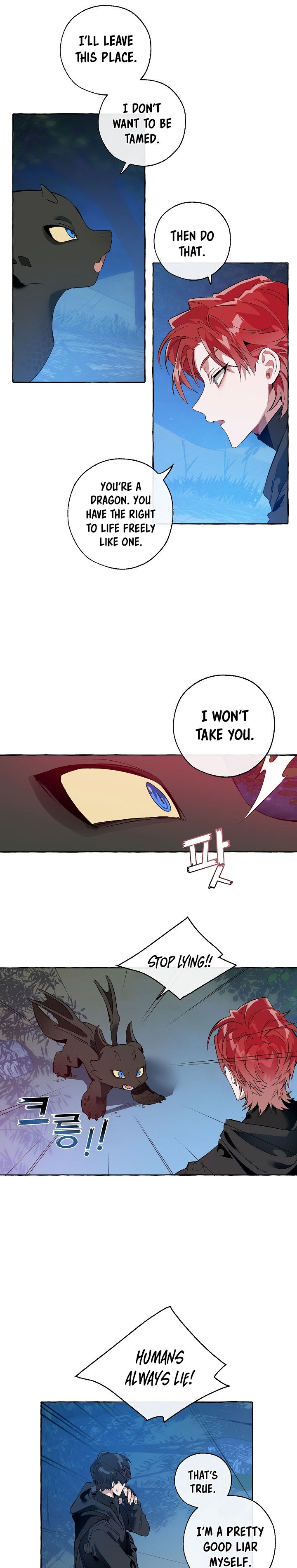 18+ Trash of the Count's Family Chapter 20 page 12