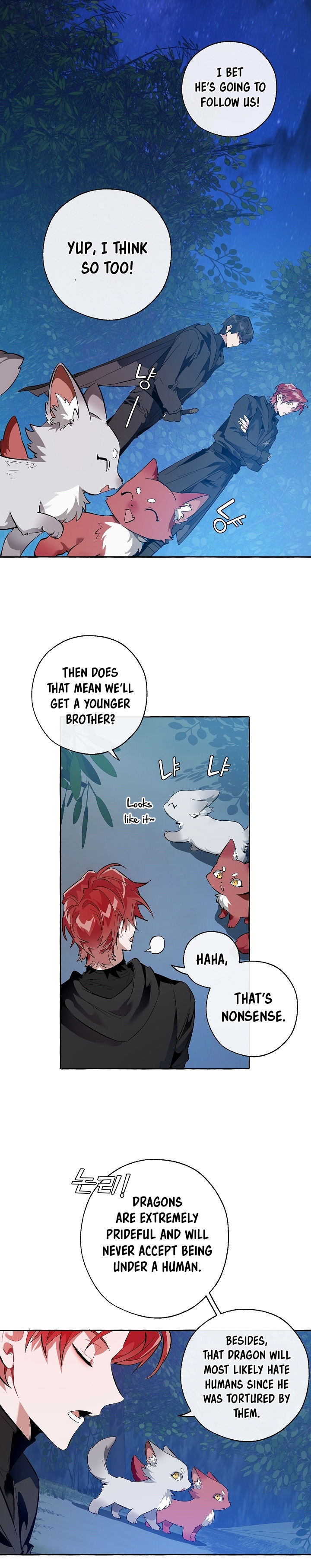 18+ Trash of the Count's Family Chapter 20 page 17