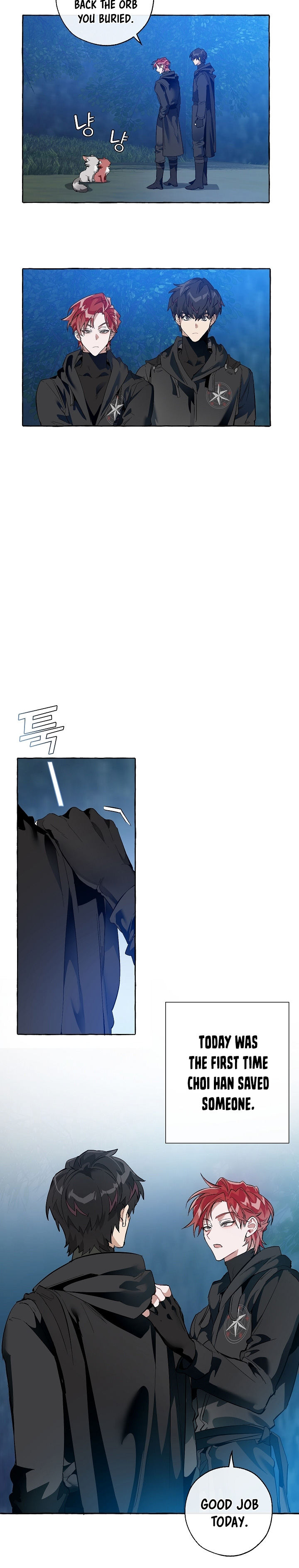 18+ Trash of the Count's Family Chapter 20 page 19