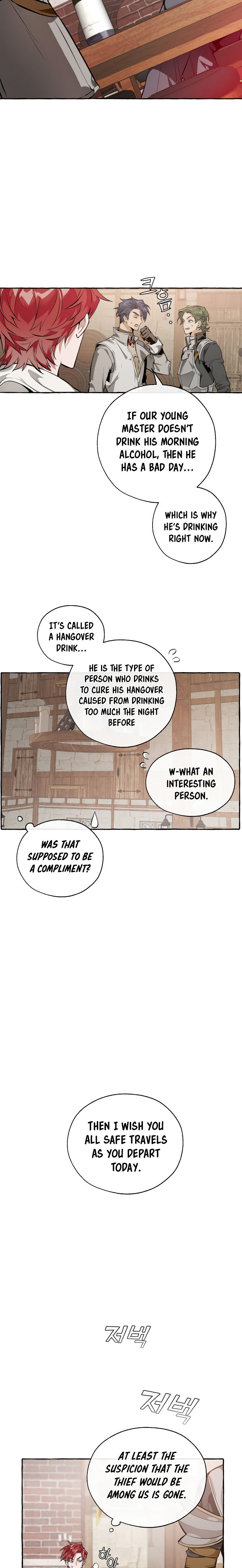 18+ Trash of the Count's Family Chapter 21 page 15