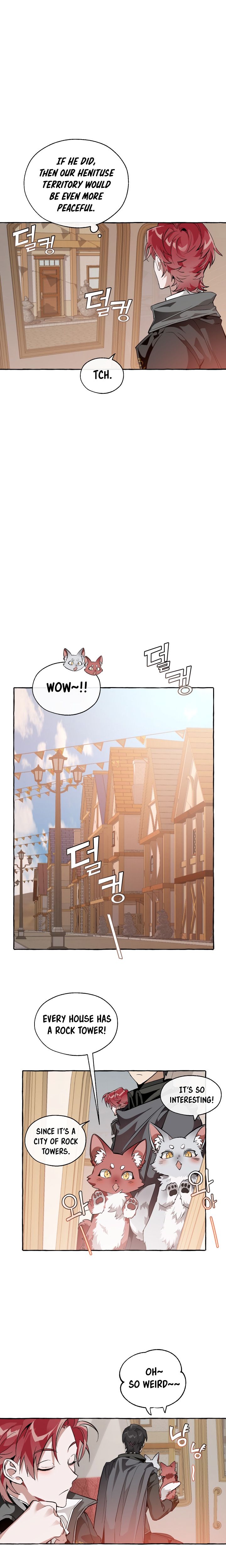 18+ Trash of the Count's Family Chapter 22 page 14