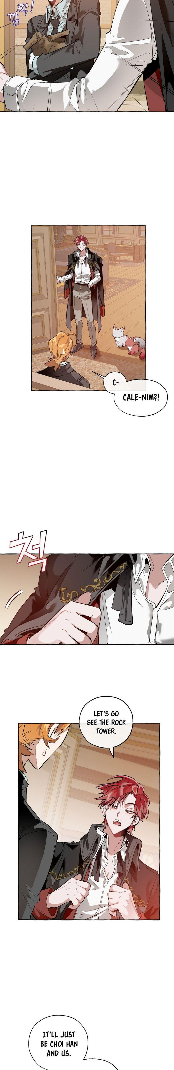 18+ Trash of the Count's Family Chapter 23 page 15