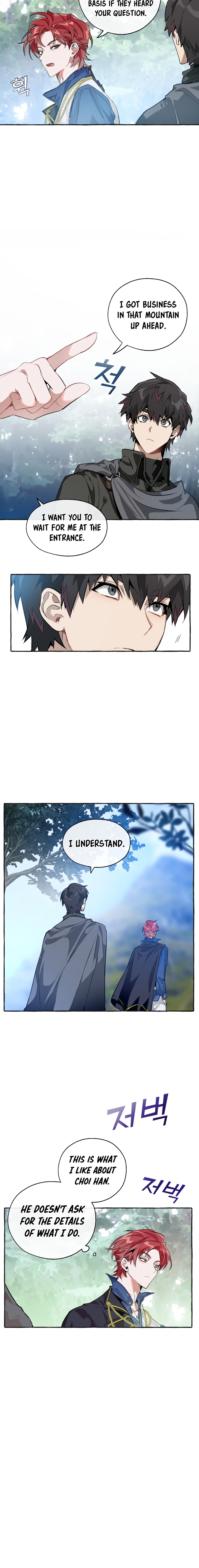 18+ Trash of the Count's Family Chapter 25 page 4