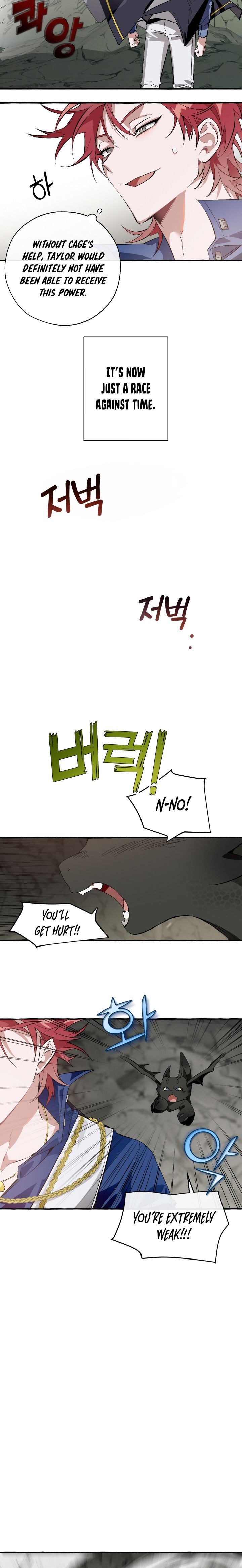 18+ Trash of the Count's Family Chapter 26 page 3