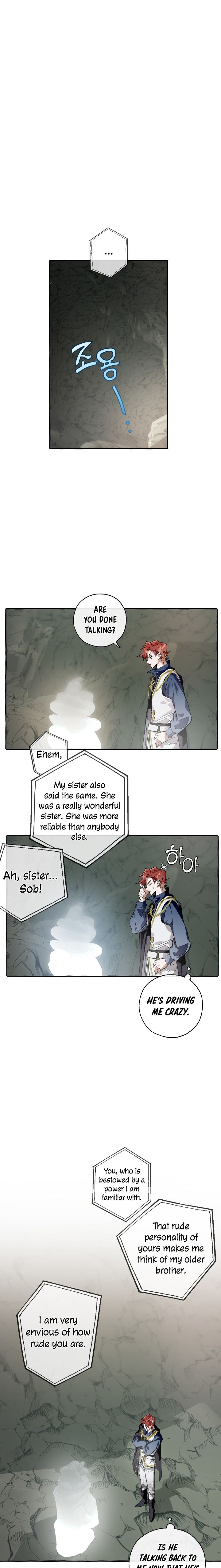 18+ Trash of the Count's Family Chapter 26 page 17