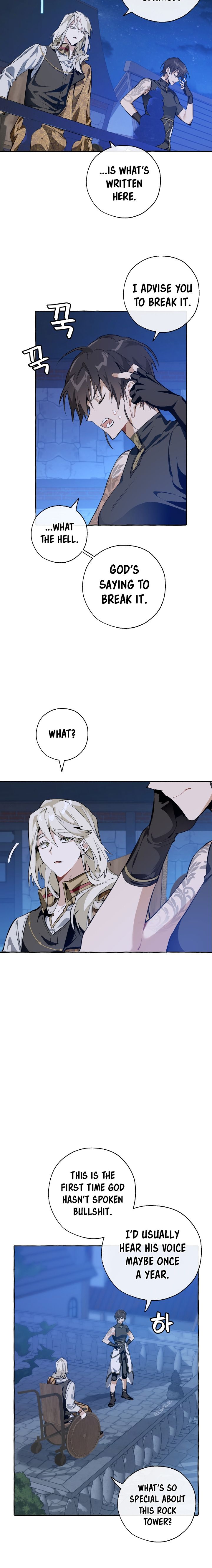 18+ Trash of the Count's Family Chapter 27 page 12