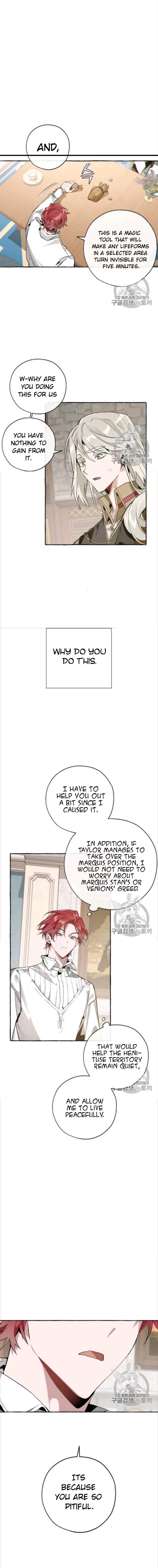 18+ Trash of the Count's Family Chapter 30 page 8