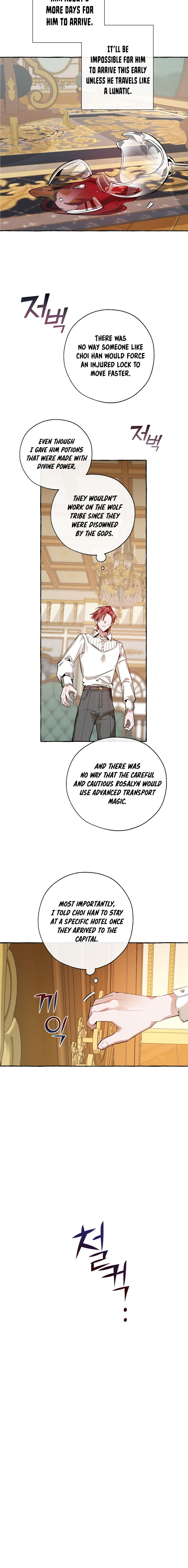 18+ Trash of the Count's Family Chapter 32 page 13