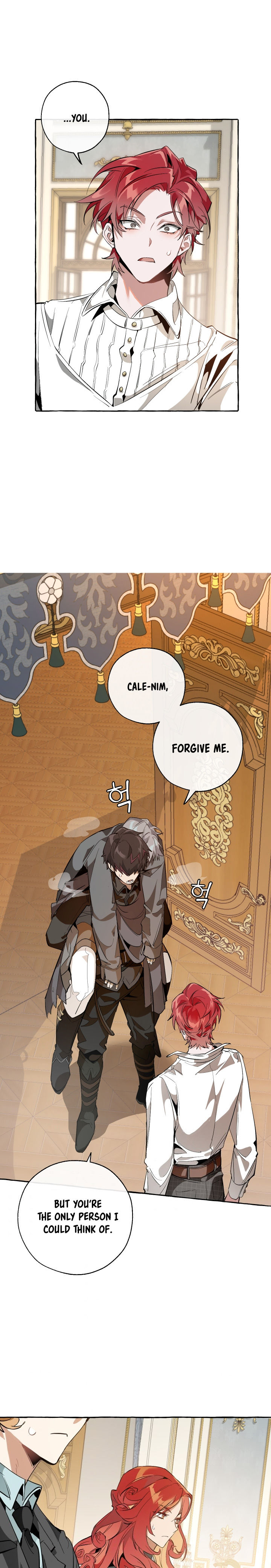18+ Trash of the Count's Family Chapter 32 page 14