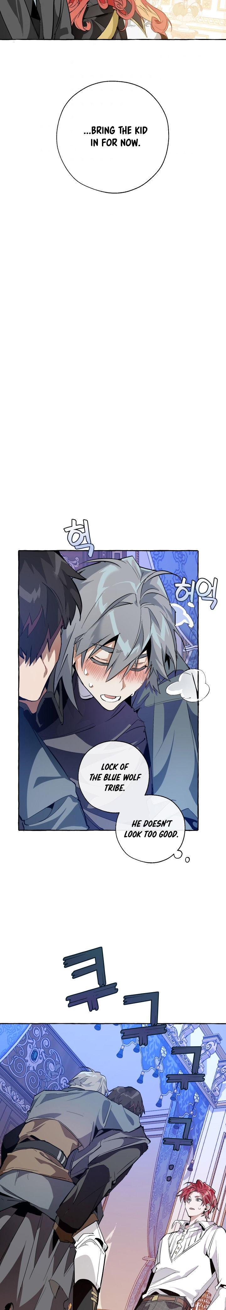 18+ Trash of the Count's Family Chapter 32 page 15