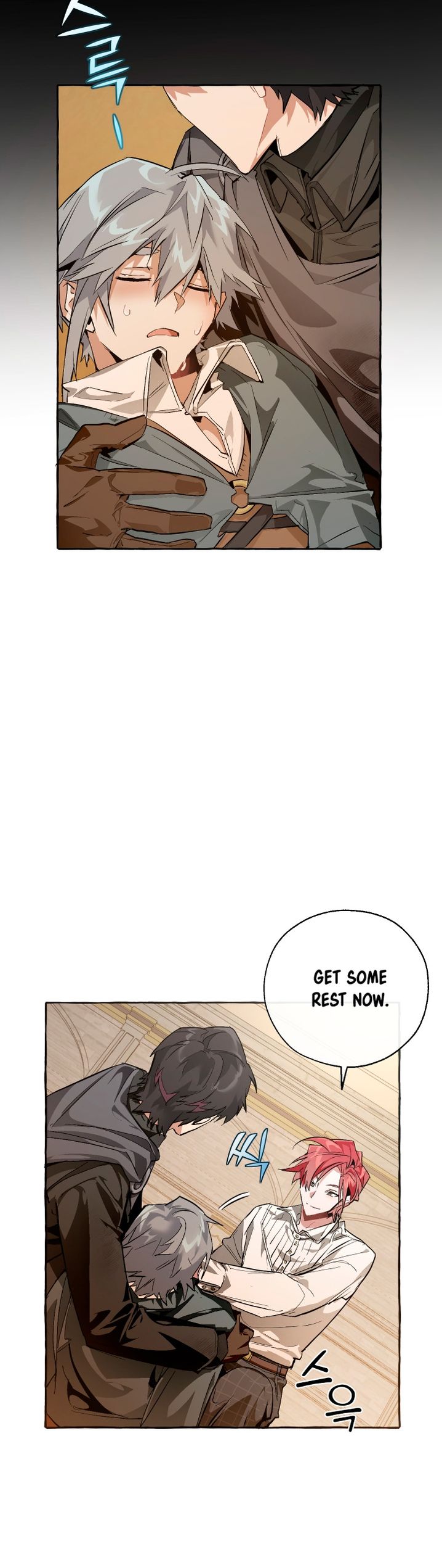 18+ Trash of the Count's Family Chapter 34 page 14