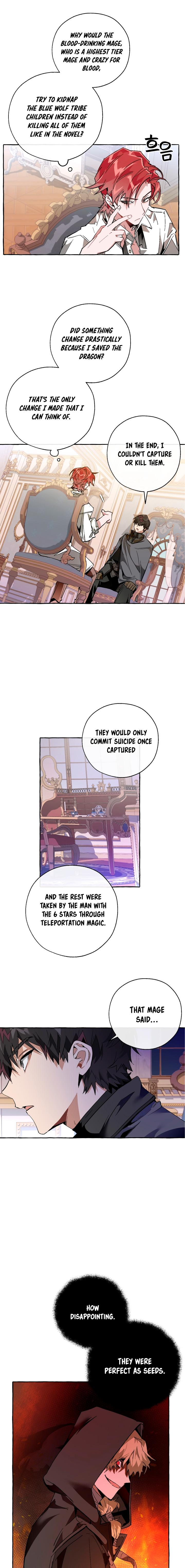 18+ Trash of the Count's Family Chapter 36 page 5