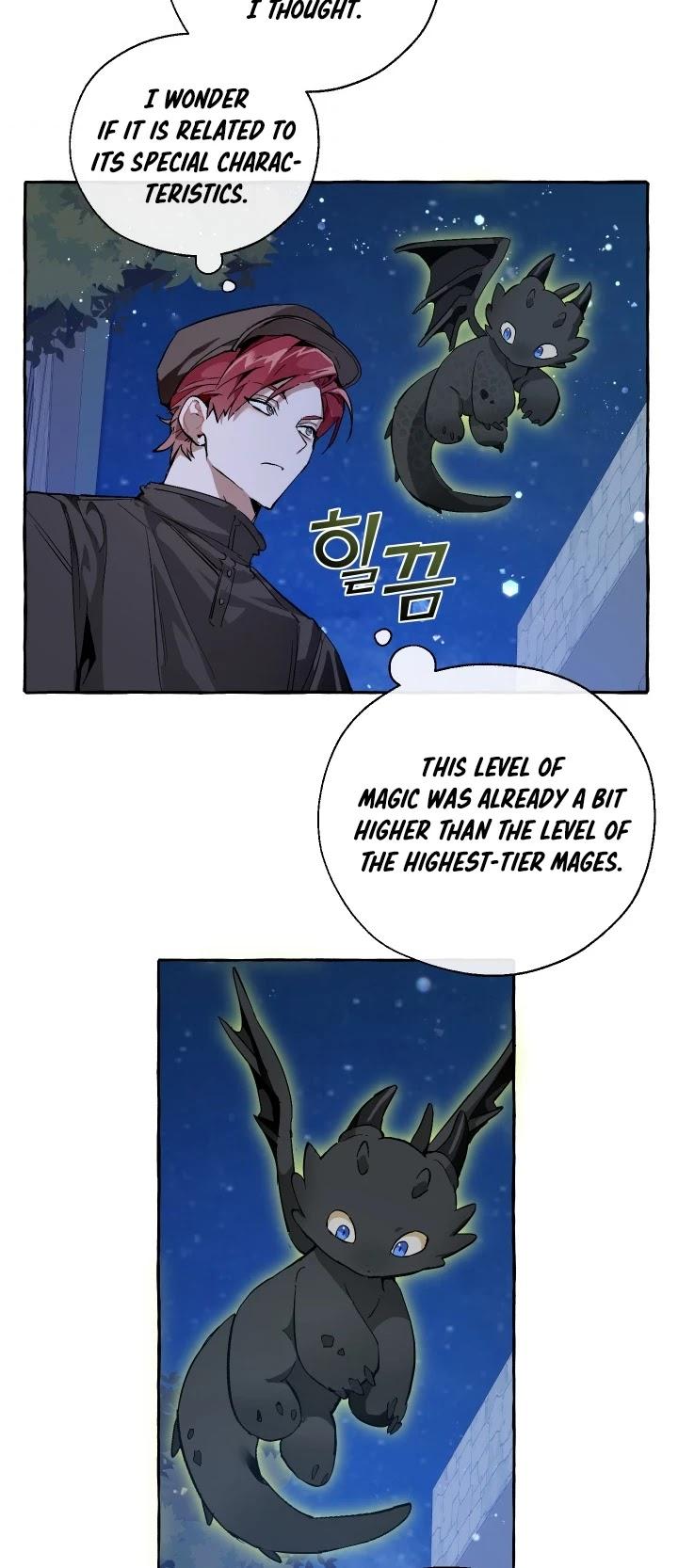 18+ Trash of the Count's Family Chapter 42 page 4