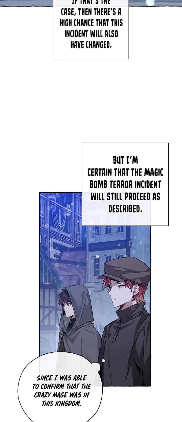 18+ Trash of the Count's Family Chapter 42 page 19