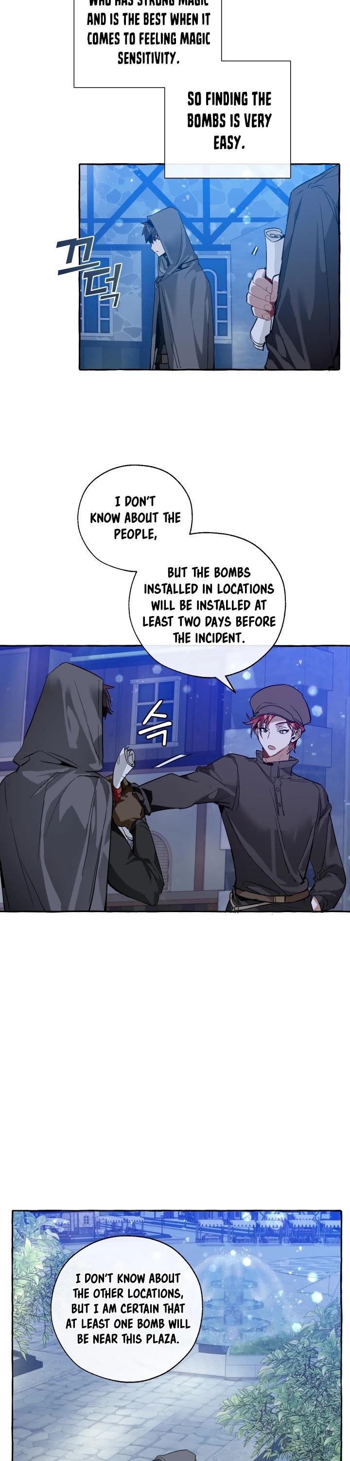 18+ Trash of the Count's Family Chapter 42 page 26