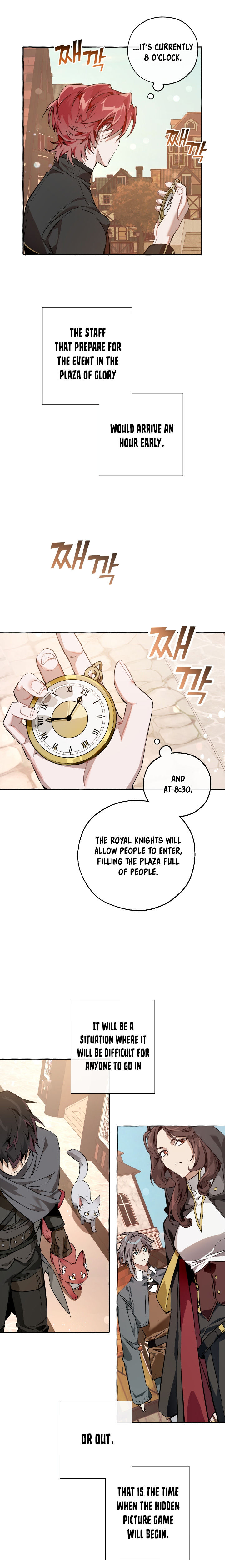 18+ Trash of the Count's Family Chapter 52 page 13