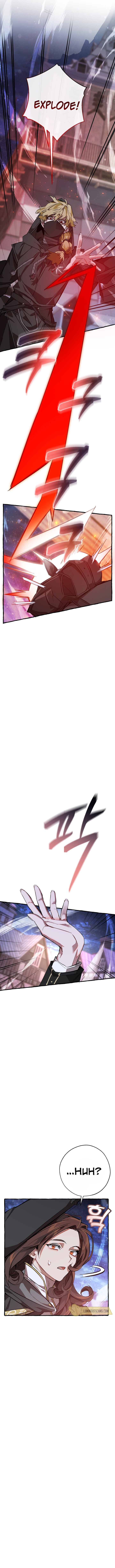 18+ Trash of the Count's Family Chapter 55 page 13