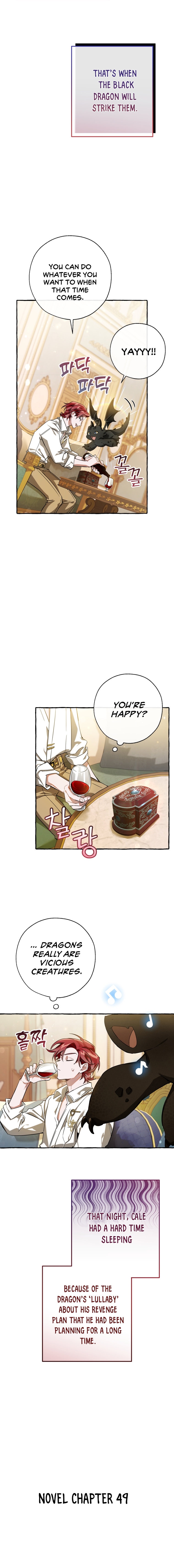18+ Trash of the Count's Family Chapter 64 page 12