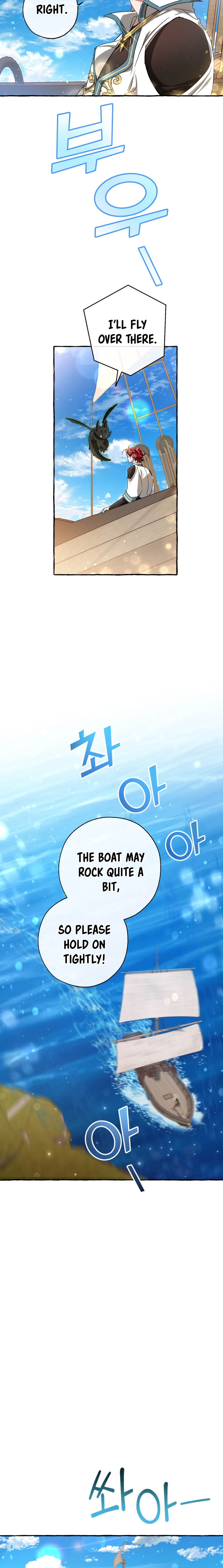 18+ Trash of the Count's Family Chapter 67 page 12