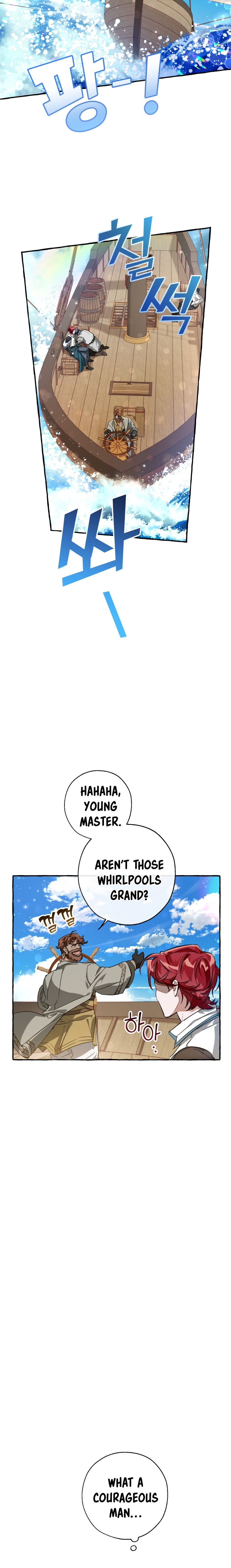 18+ Trash of the Count's Family Chapter 67 page 14