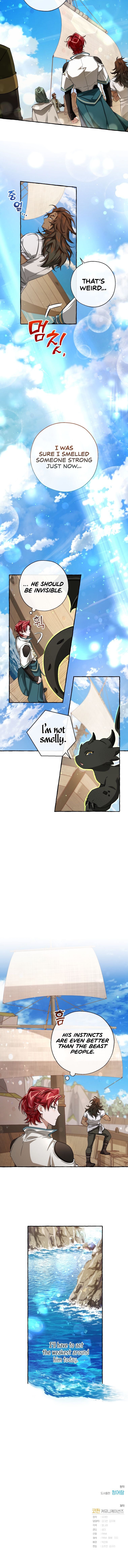 18+ Trash of the Count's Family Chapter 73 page 8