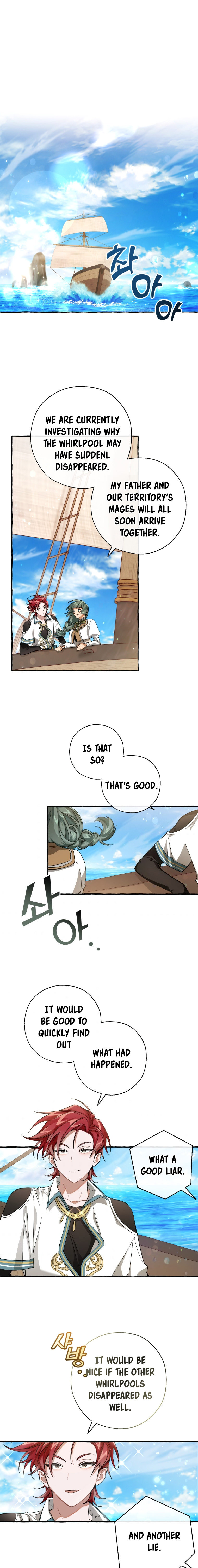 18+ Trash of the Count's Family Chapter 74 page 2