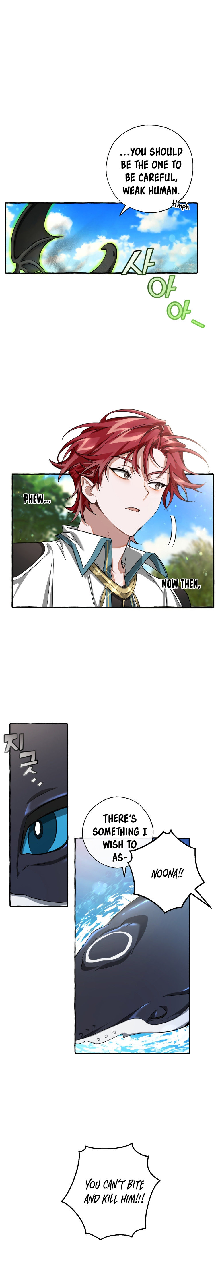 18+ Trash of the Count's Family Chapter 74 page 11