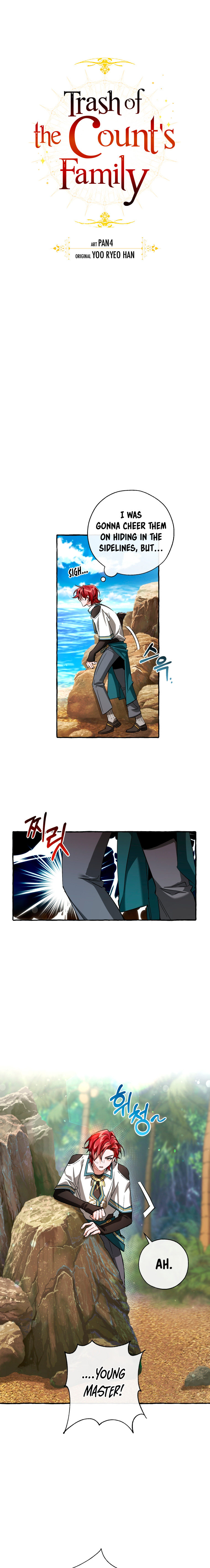 18+ Trash of the Count's Family Chapter 77 page 5