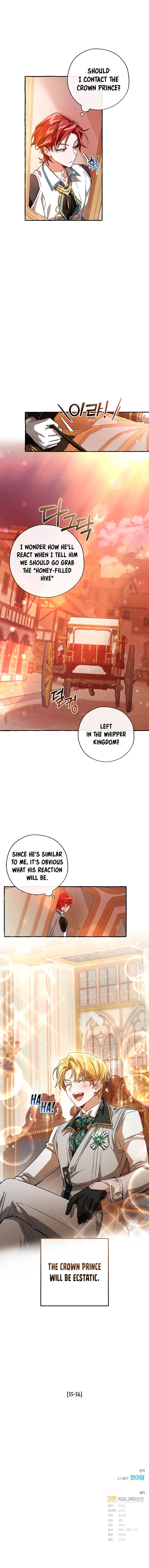 18+ Trash of the Count's Family Chapter 77 page 13