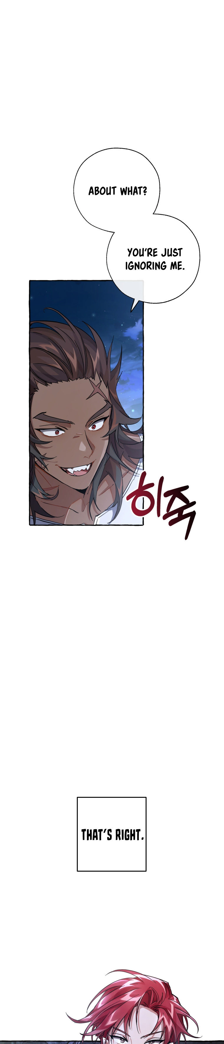 18+ Trash of the Count's Family Chapter 78 page 12