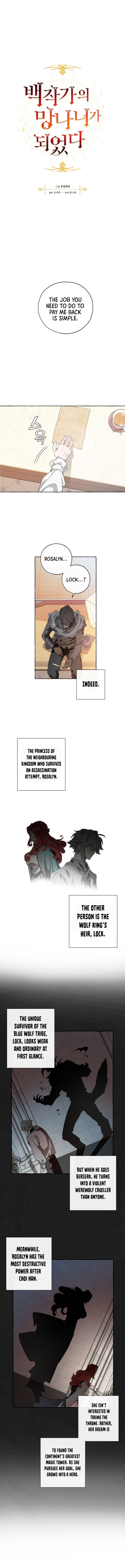 18+ Trash of the Count's Family Chapter 8 page 5