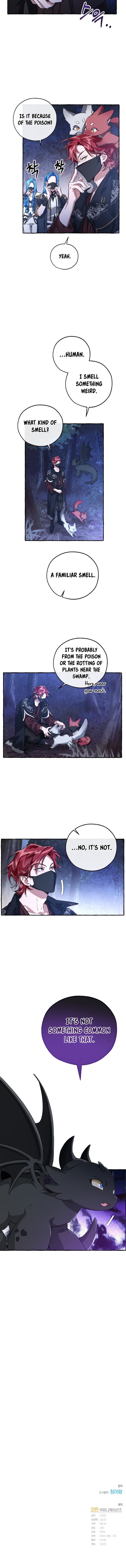 18+ Trash of the Count's Family Chapter 88 page 10