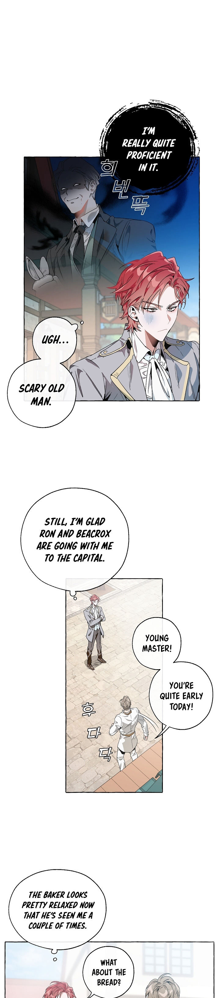 18+ Trash of the Count's Family Chapter 9 page 4