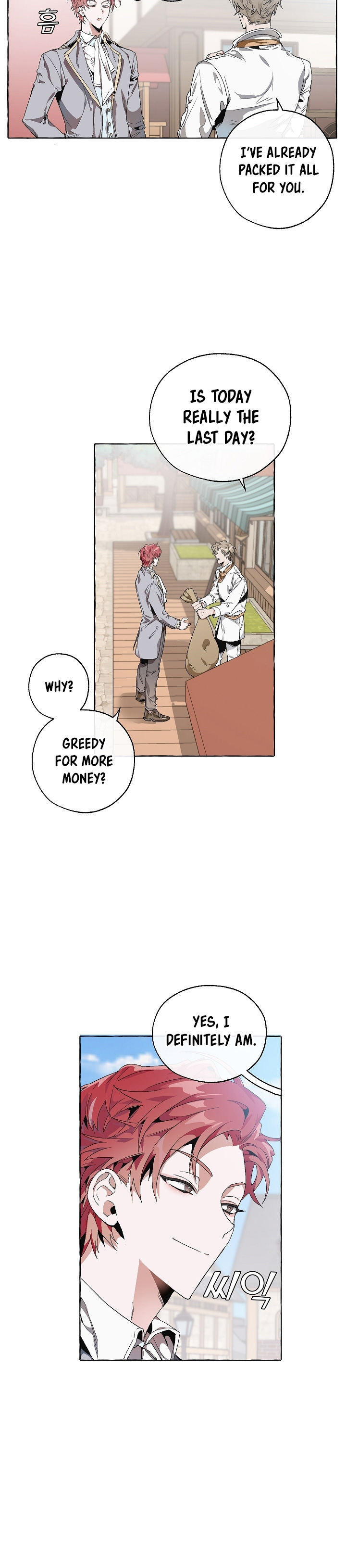 18+ Trash of the Count's Family Chapter 9 page 5