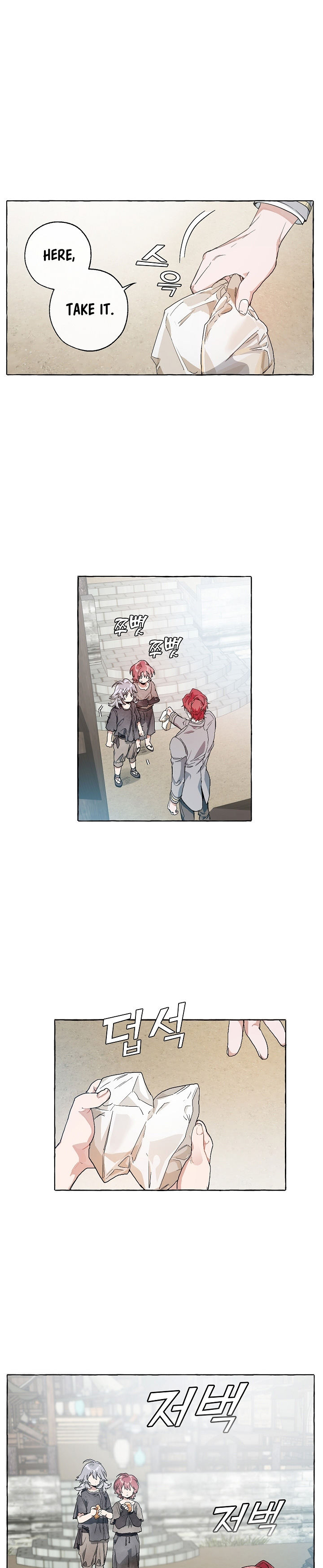 18+ Trash of the Count's Family Chapter 9 page 8