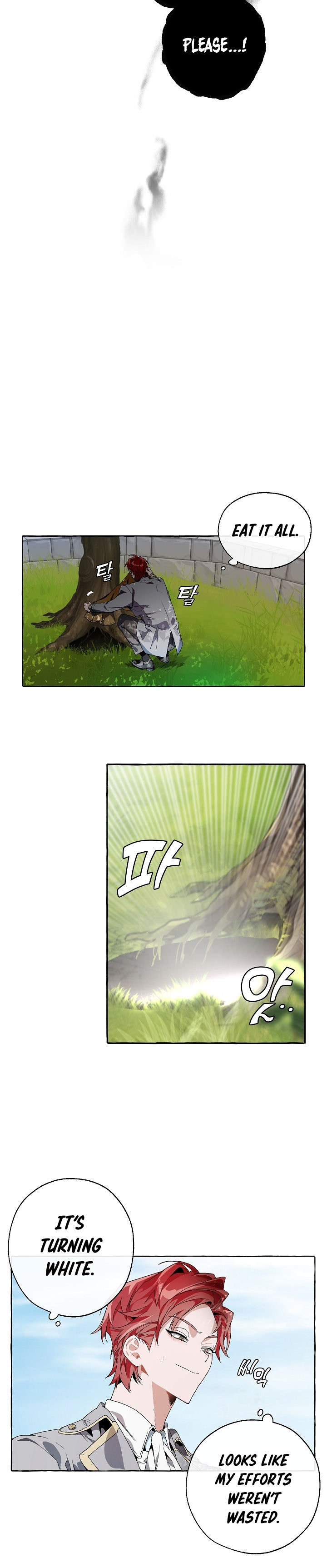 18+ Trash of the Count's Family Chapter 9 page 11