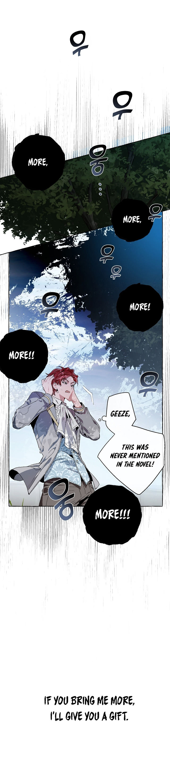 18+ Trash of the Count's Family Chapter 9 page 12