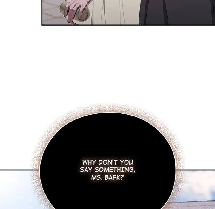18+ Troublesome Employee Warning (Uncensored) Chapter 45 page 9