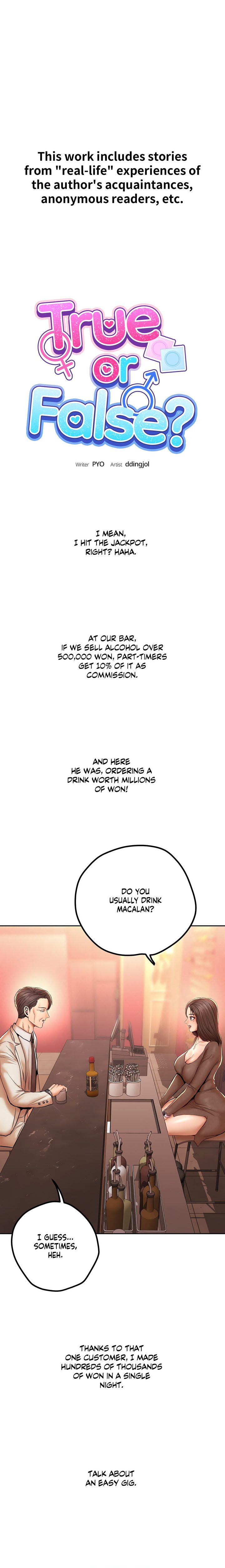 18+ True or False? Chapter 103 page 1