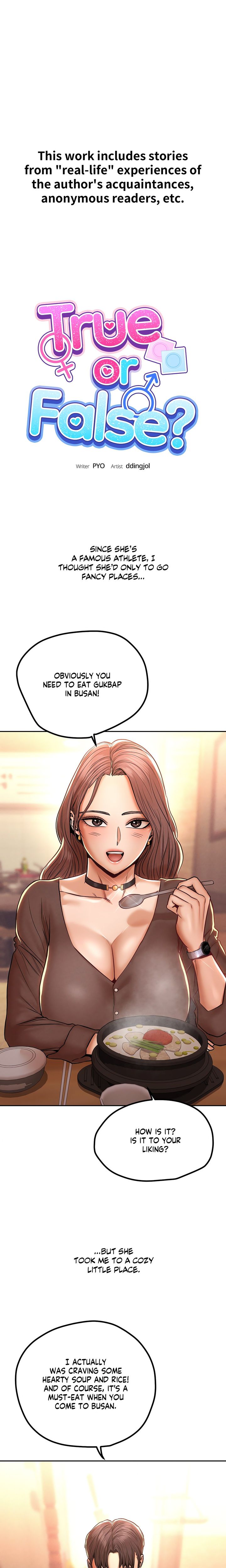18+ True or False? Chapter 112 page 1