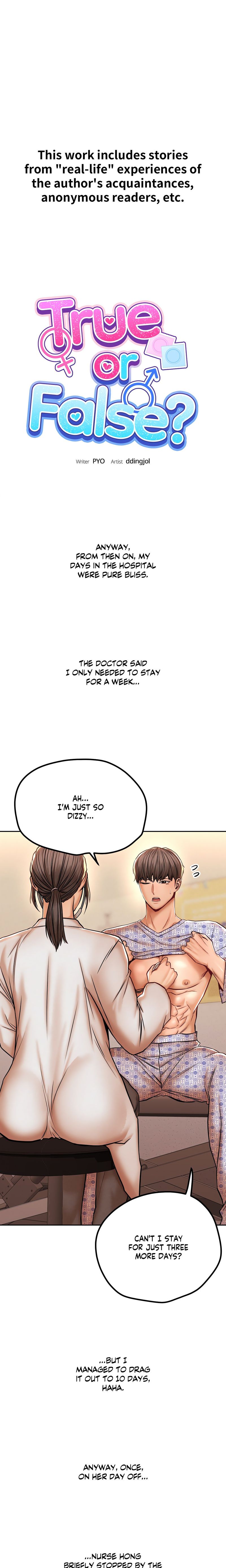 18+ True or False? Chapter 117 page 1