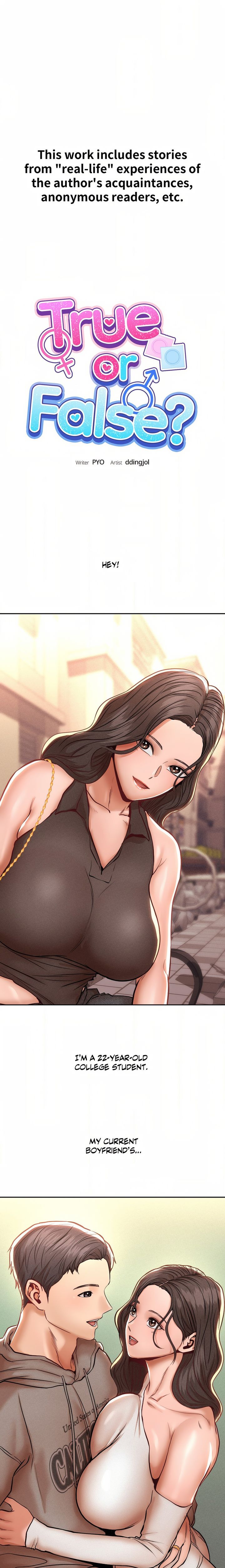 18+ True or False? Chapter 124 page 1