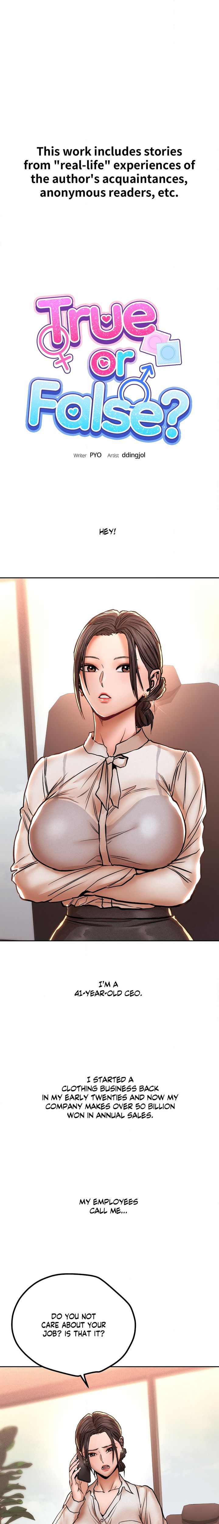 18+ True or False? Chapter 127 page 1