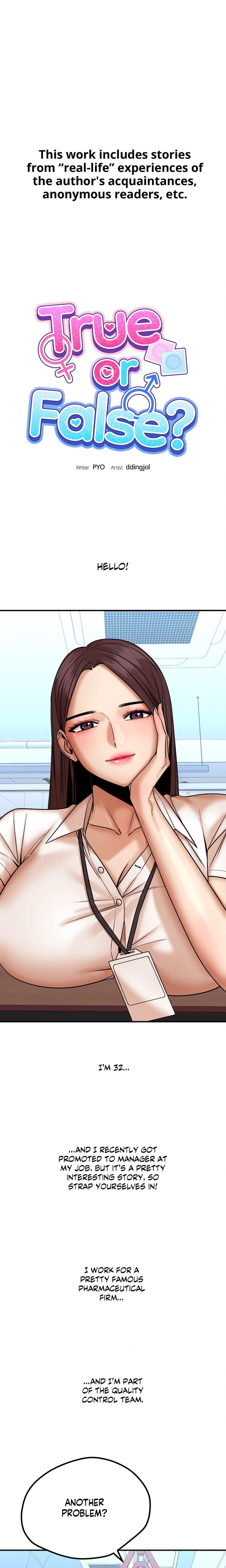18+ True or False? Chapter 170 page 1