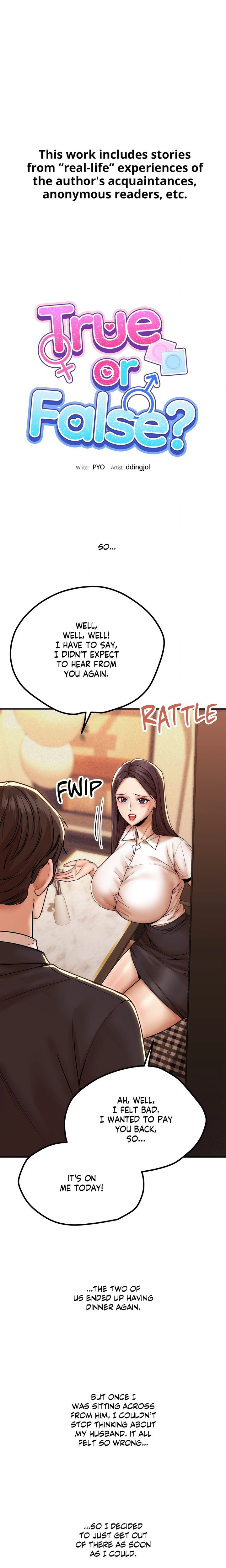 18+ True or False? Chapter 172 page 1
