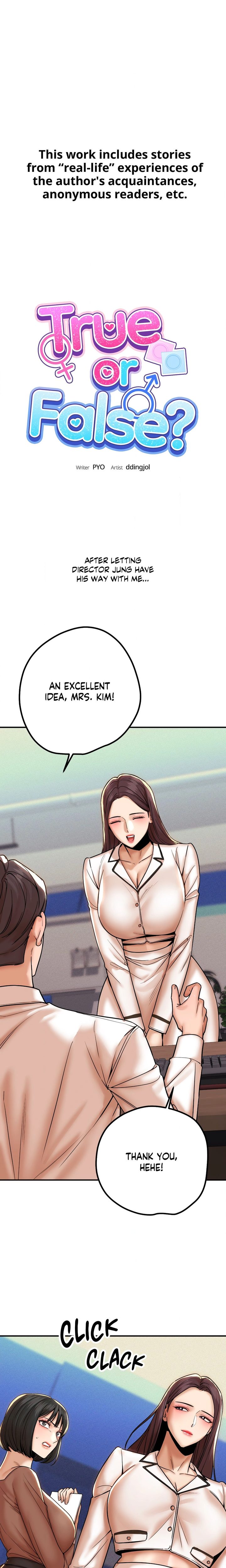 18+ True or False? Chapter 173 page 1