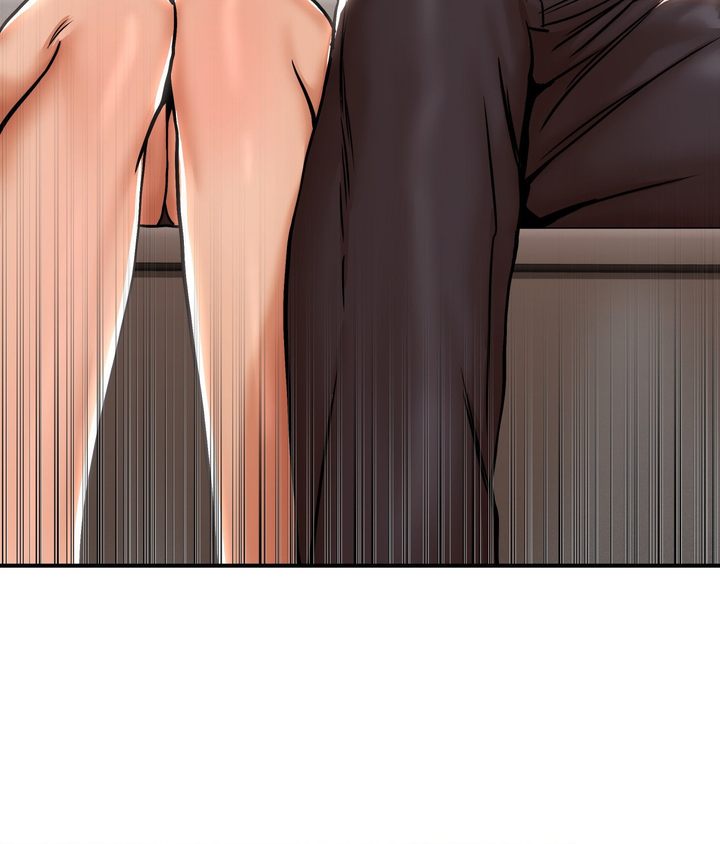 18+ True or False? Chapter 24 page 36