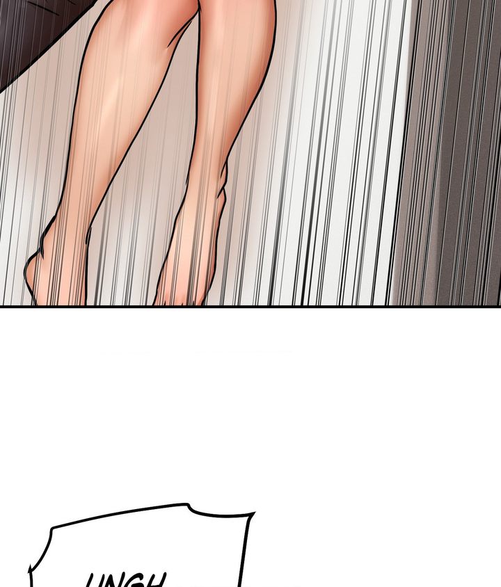 18+ True or False? Chapter 25 page 28
