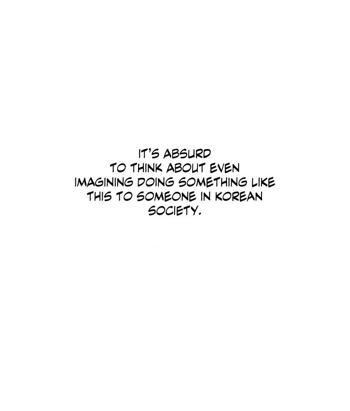 18+ True or False? Chapter 34 page 10