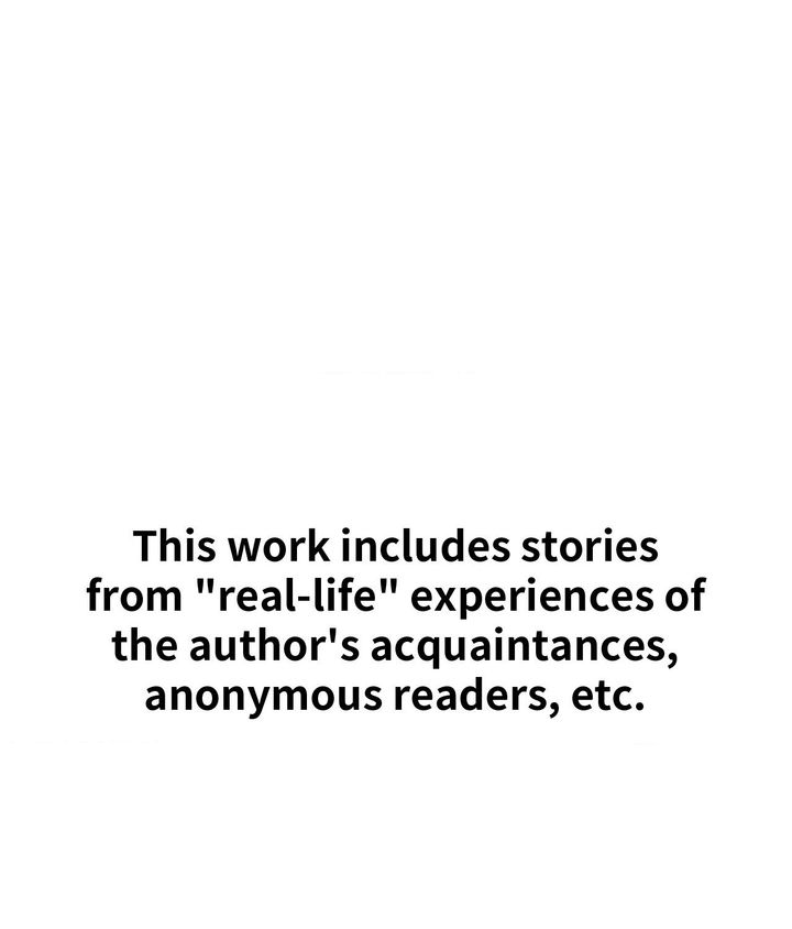 18+ True or False? Chapter 37 page 1